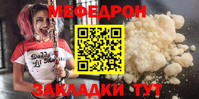 хмурый Ангарск