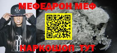 экстази Анапа