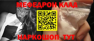 хмурый Ангарск