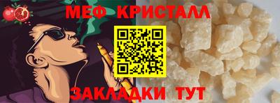 экстази Анапа