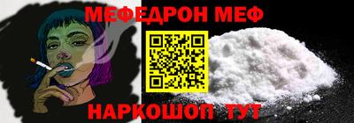 хмурый Ангарск