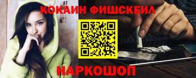 хмурый Ангарск