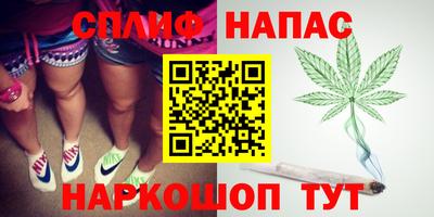 экстази Анапа