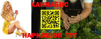 герыч Анжеро-Судженск