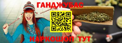 хмурый Ангарск