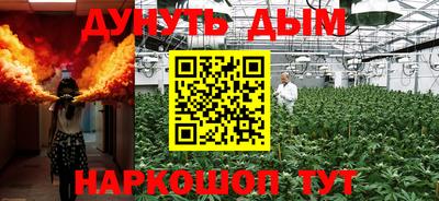 экстази Анапа