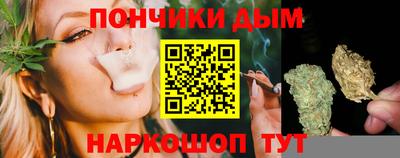 кристаллы Ачхой-Мартан