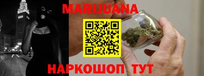 хмурый Ангарск