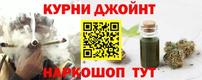 хмурый Ангарск