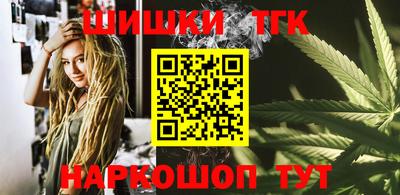 экстази Анапа