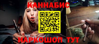 экстази Анапа