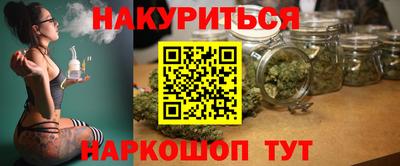 хмурый Ангарск