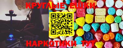 герыч Анжеро-Судженск