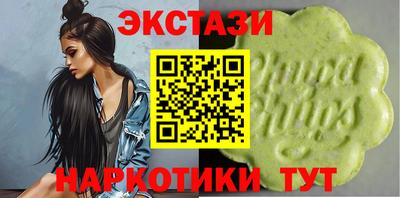 герыч Анжеро-Судженск