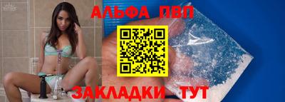 экстази Анапа