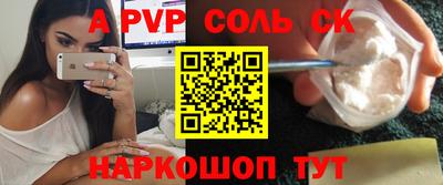 индика Баксан