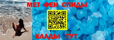 хмурый Ангарск