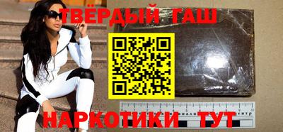 экстази Анапа