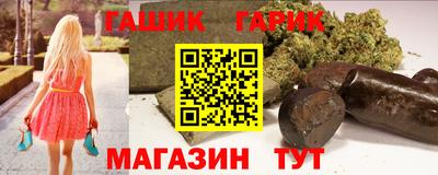 экстази Анапа