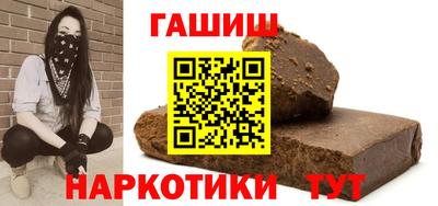 экстази Анапа