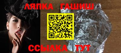 хмурый Ангарск