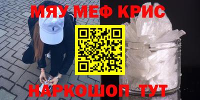 хмурый Ангарск