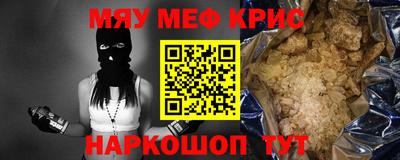 хмурый Ангарск