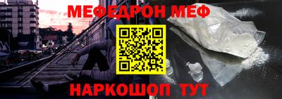 хмурый Ангарск